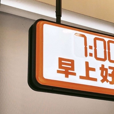 兽设冰川场景创作FurryQQ群